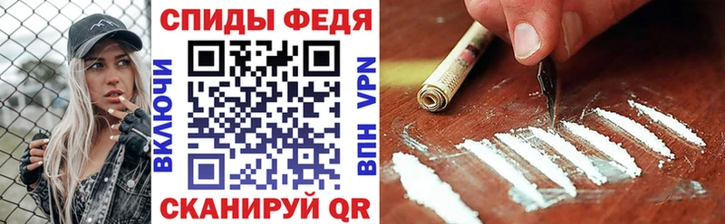 продажа наркотиков  Уржум  hydra рабочий сайт  Amphetamine Розовый 