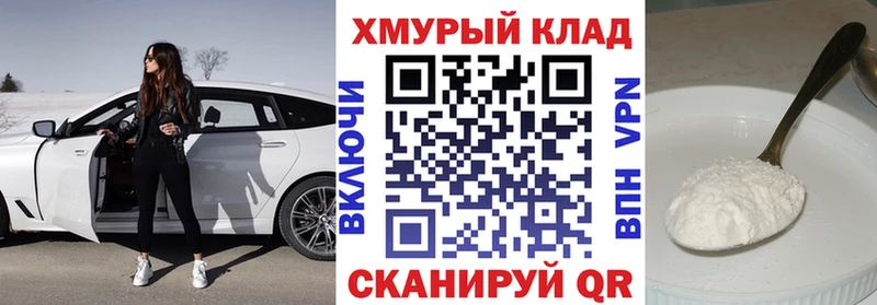 ГЕРОИН герыч  цены наркотик  Уржум 