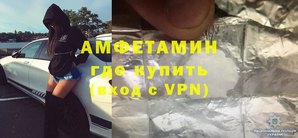прущая мука Липки