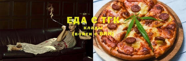 mix Абаза