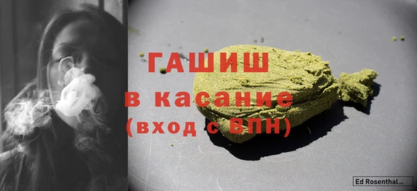 mix Абаза