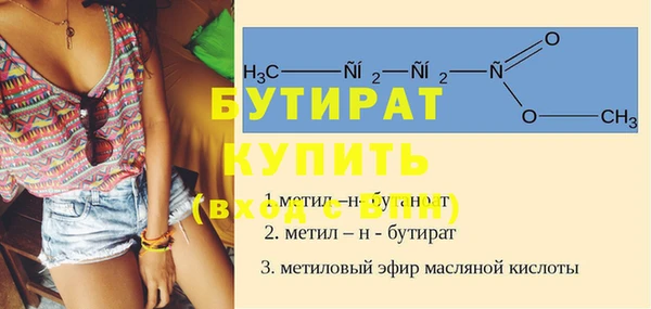 mix Абаза