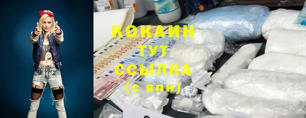 MDMA Лиски