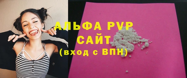 mix Абаза