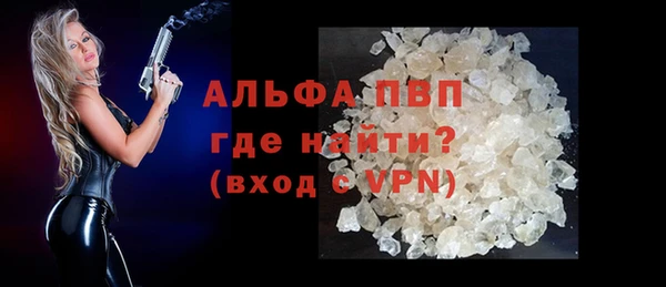 MDMA Лиски