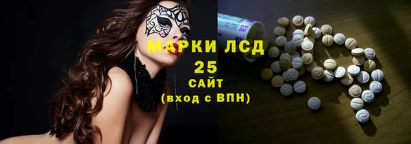прущая мука Липки