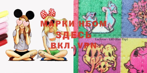 мдпв Абдулино