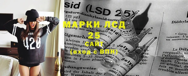 MDMA Premium VHQ Абинск