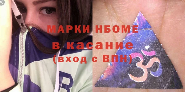 мдпв Абдулино
