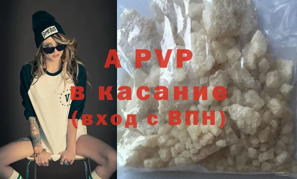 mix Абаза