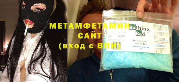 mix Абаза
