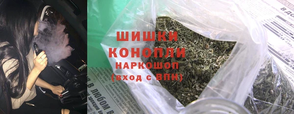 MDMA Лиски