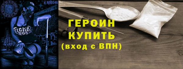 MDMA Лиски
