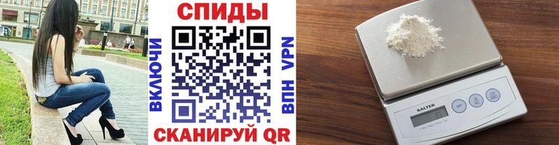 Первитин витя  где можно купить   KRAKEN tor  Уржум 