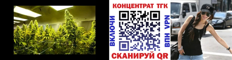 Дистиллят ТГК жижа  ОМГ ОМГ как войти  Уржум  даркнет сайт 
