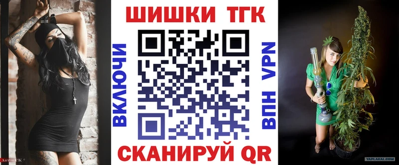mega ссылки  Уржум  Каннабис Bruce Banner  продажа наркотиков 